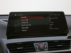 2021款 xDrive30Le 尊享型
免税
