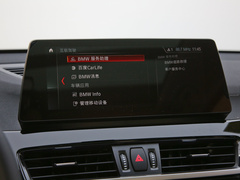 2021款 xDrive30Le 尊享型
免税
