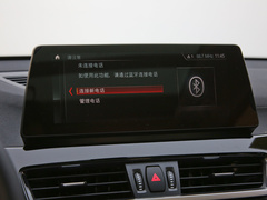 2021款 xDrive30Le 尊享型
免税
