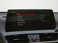 2021款 xDrive30Le 尊享型
免税
