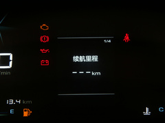 2021款 1.5T 手动尊贵型 全球车周年纪念版 7座 