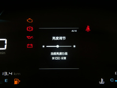 2021款 1.5T 手动尊贵型 全球车周年纪念版 7座 