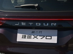 2021款 1.6T DCT地 7座
