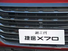 2021款 1.6T DCT地 7座