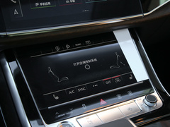 2021款 45 TFSI quattro S line运动型
