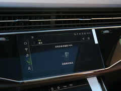 2021款 45 TFSI quattro S line运动型
