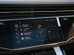 2021款 45 TFSI quattro S line运动型
