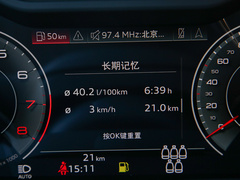 2021款 45 TFSI quattro S line运动型