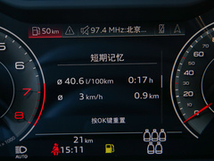 2021款 45 TFSI quattro S line运动型