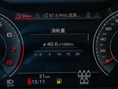 2021款 45 TFSI quattro S line运动型