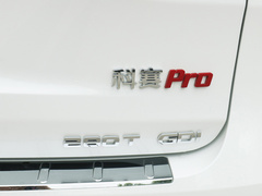 2021款 1.5T 手动豪华型 7座