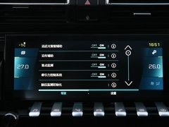 2021款 400THP PureTech 激情版
