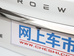 2020款 1.5T PHEV爽酷天幕智驾Supreme版