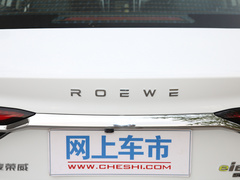 2020款 1.5T PHEV爽酷天幕智驾Supreme版