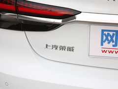 2020款 1.5T PHEV爽酷天幕智驾Supreme版