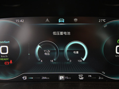 2020款 1.5T PHEV爽酷天幕智驾Supreme版