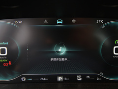 2020款 1.5T PHEV爽酷天幕智驾Supreme版