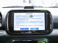 2021款  302km卓越版