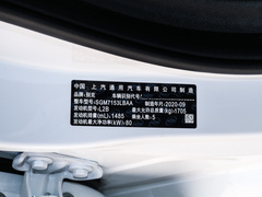 2021款 改款 典范 1.5L 自动精英型