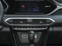 2021款 270T 手动精英版