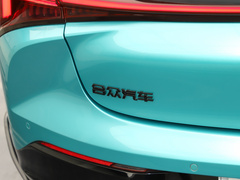 2022款 纯电 650km 四驱耀世版