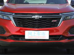 2021款 550T RS 智能拓界版