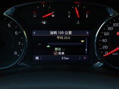 2021款 550T RS 智能拓界版