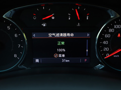 2021款 550T RS 智能拓界版