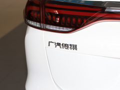 2020款 进阶款 270T 科技智领版