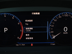 2020款 改款 380TSI 豪华版 国VI