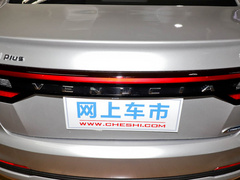 2021款 PLUS 1.6L XL CVT悦领版