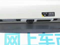 2021款 领秀系列 390T 尊享版