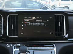 2021款 领秀系列 390T 尊享版