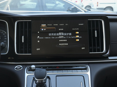 2021款 领秀系列 390T 尊享版