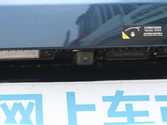 2021款 领秀系列 390T 尊贵版