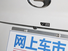 2021款 领秀系列 390T 至尊版
