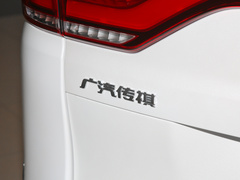 2021款 领秀系列 390T 至尊版