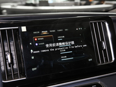 2021款 领秀系列 390T 至尊版