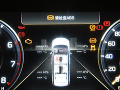 2021款 领秀系列 390T 至尊版