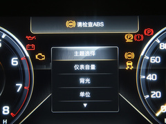 2021款 领秀系列 390T 至尊版