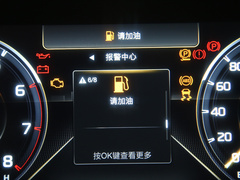 2021款 领秀系列 390T 至尊版