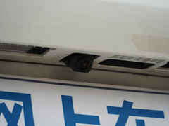 2021款 大师系列 390T 至尊版