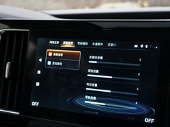 2021款 大师系列 390T 至尊版