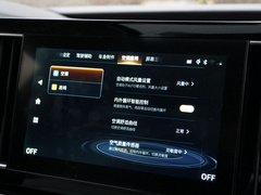 2021款 大师系列 390T 至尊版