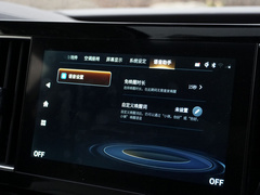 2021款 大师系列 390T 至尊版