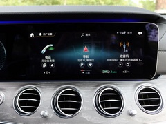 2021款 E 300 L 尊贵运动型