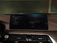 2021款 530Li 领先型 豪华套装