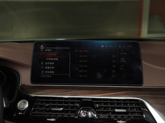 2021款 530Li 领先型 豪华套装