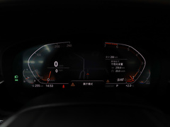 2021款 530Li 领先型 豪华套装