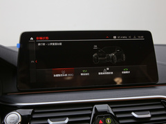 2021款 530Li 领先型 M运动套装